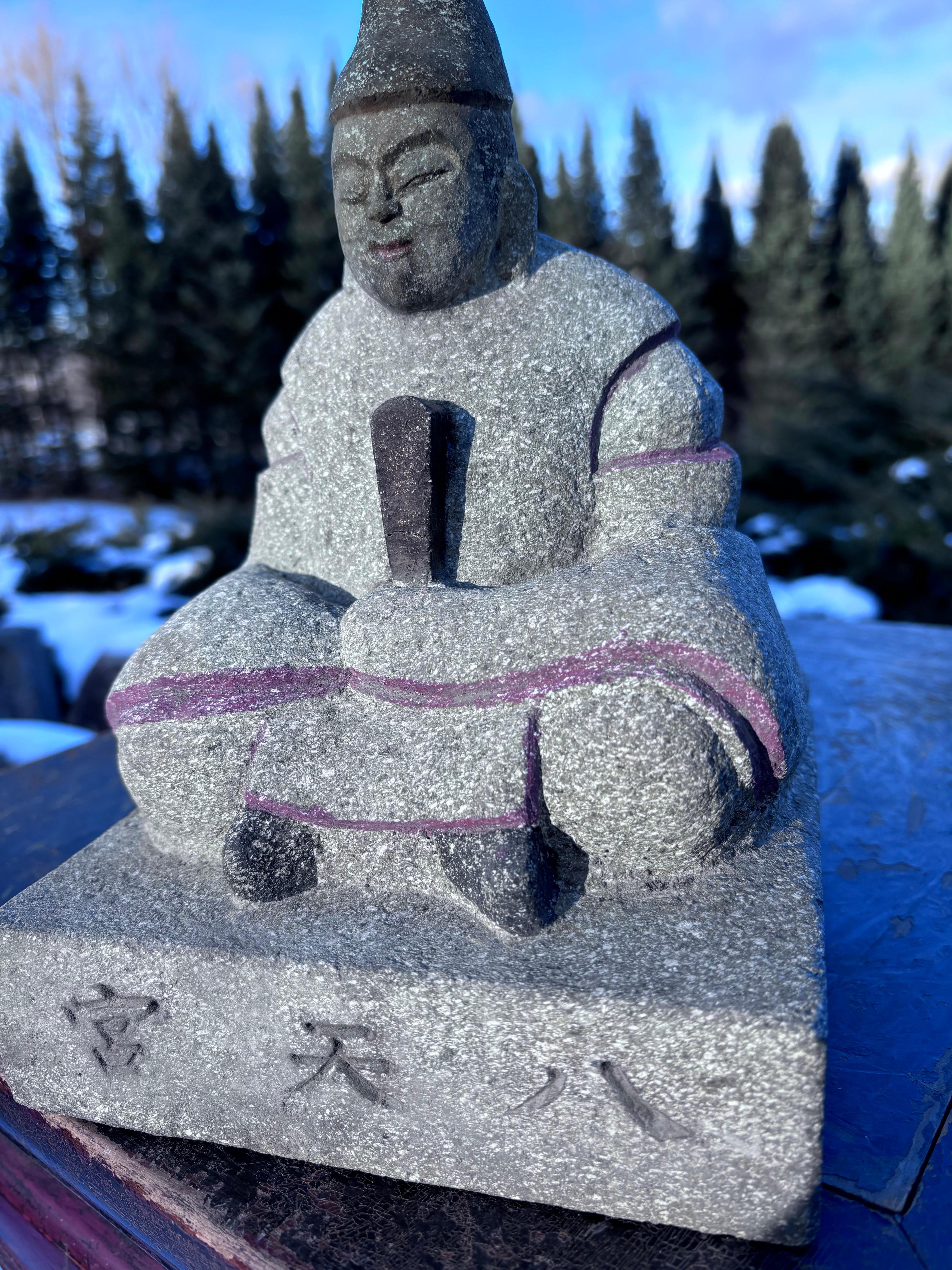 Japan Hand-Carved Granite Garden Shrine Scholar Effigy of With Book, Signed In Good Condition In South Burlington, VT