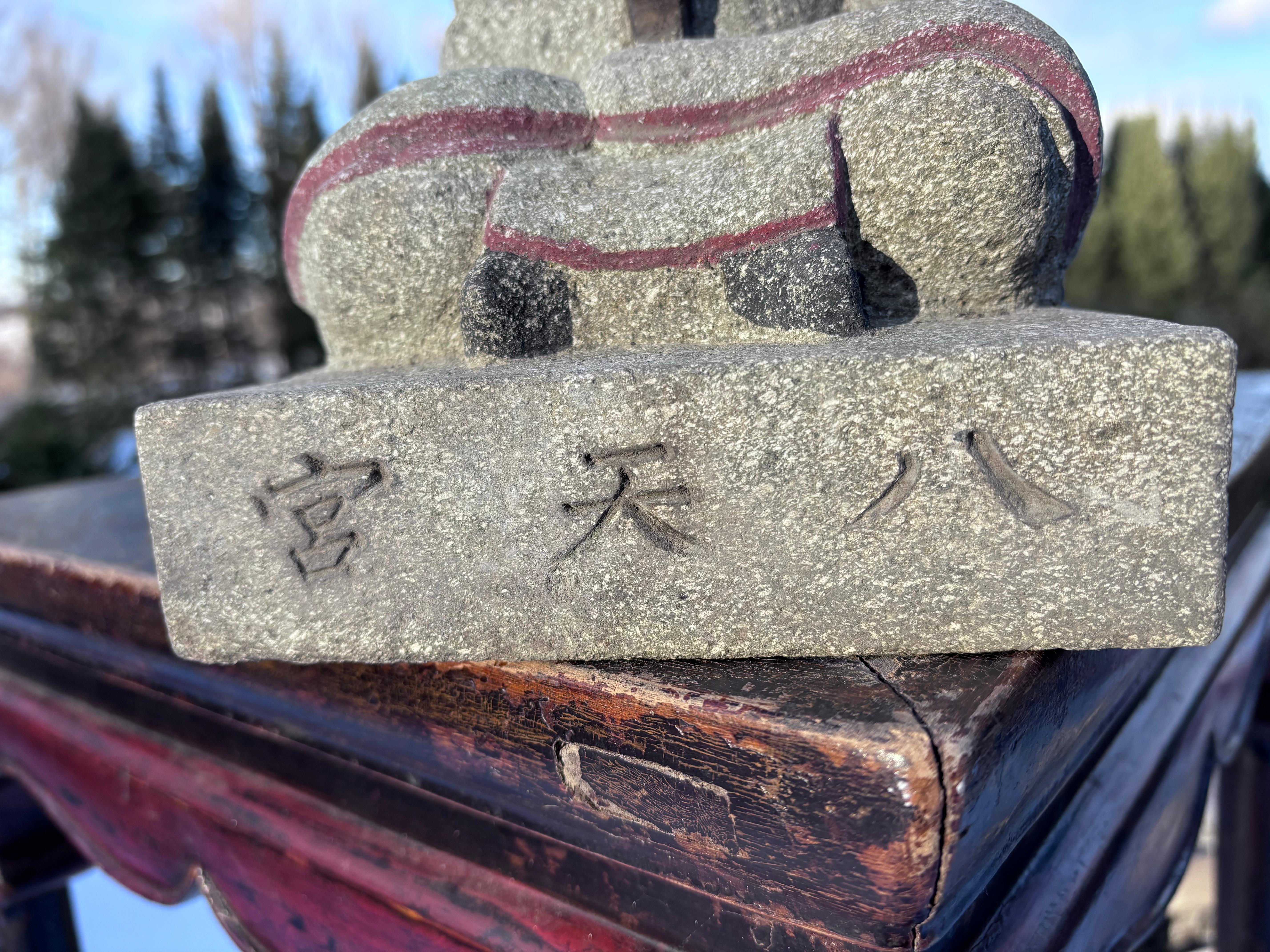 Stone Japan Hand-Carved Granite Garden Shrine Scholar Effigy of With Book, Signed