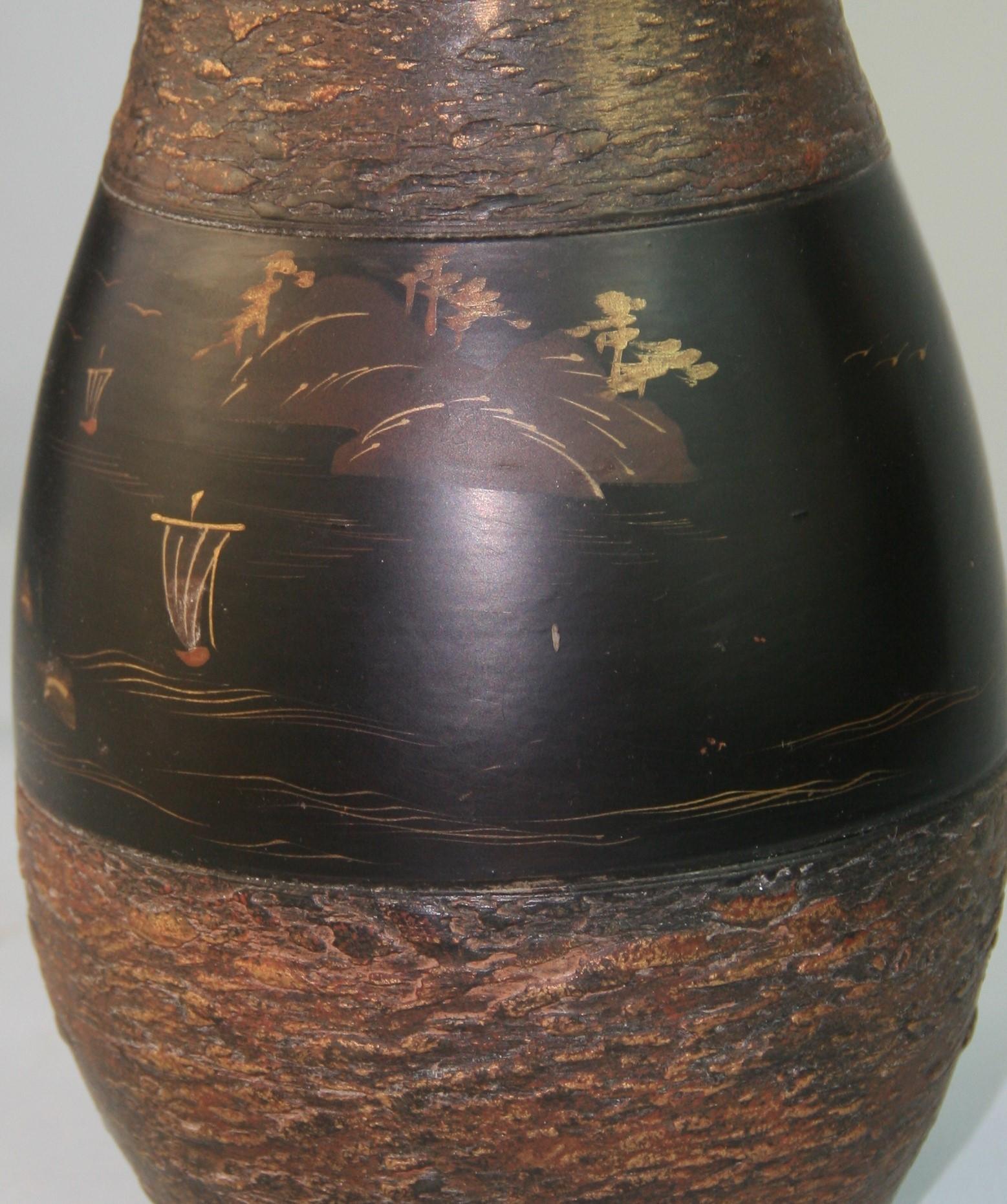 Japan Hand Painted Ceramic Vase, 1960's For Sale 3