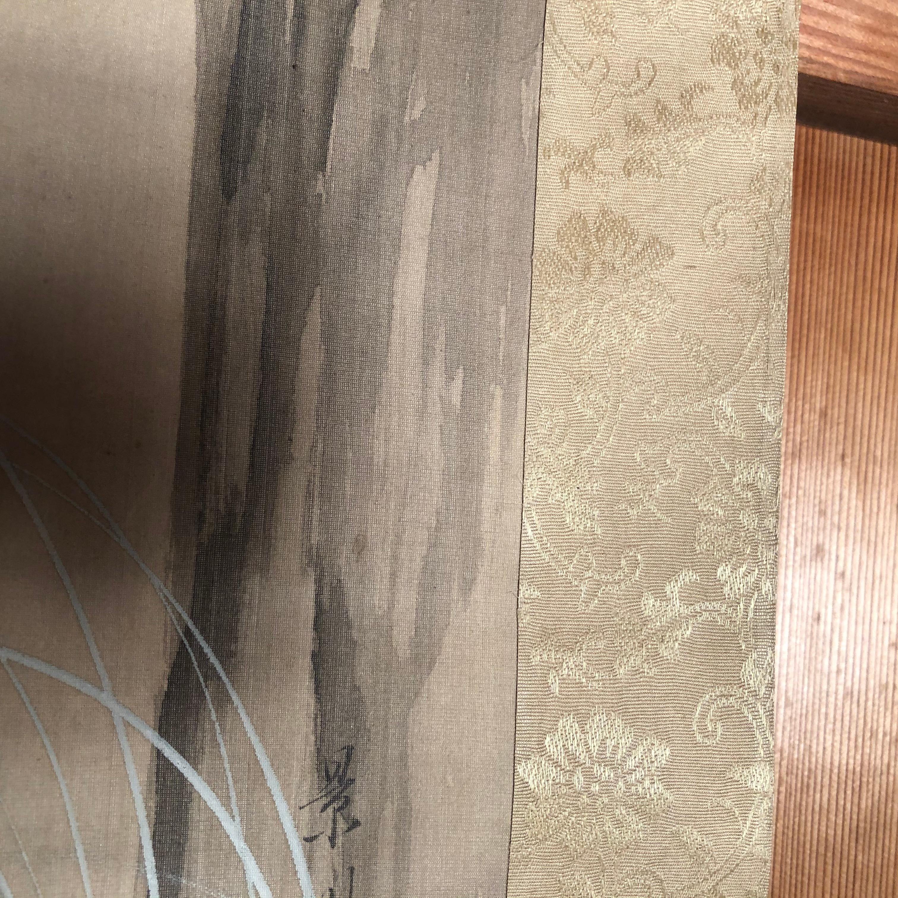 Japan Horn Owl Hand Painted Antique Silk Scroll Signed Keisen with Collector Box 7