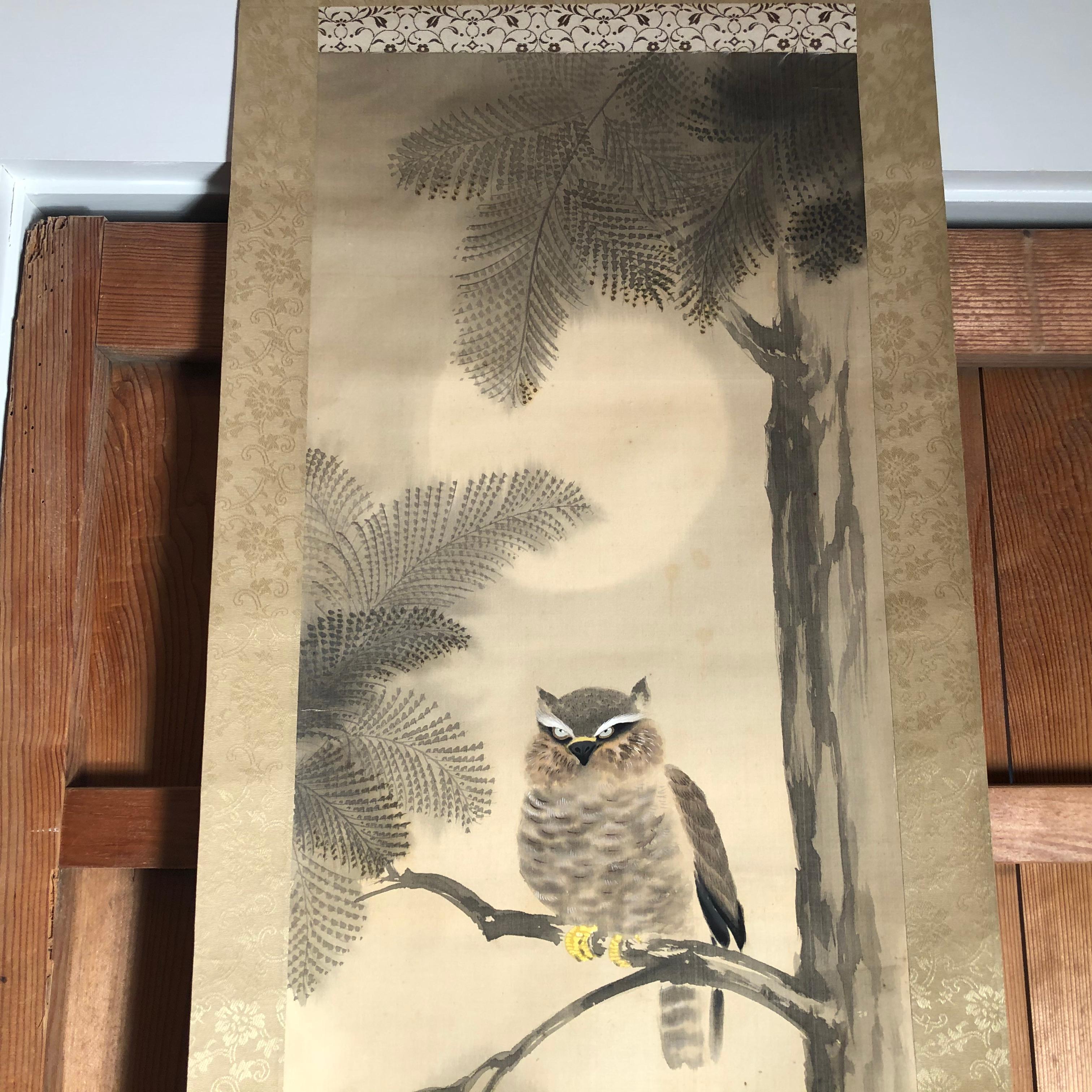 20th Century Japan Horn Owl Hand Painted Antique Silk Scroll Signed Keisen with Collector Box