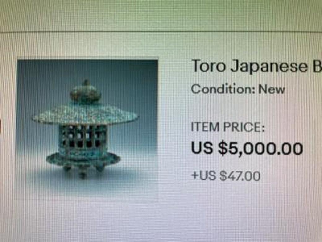 Japan Huge Antique Yukimi Lantern, Signed 8