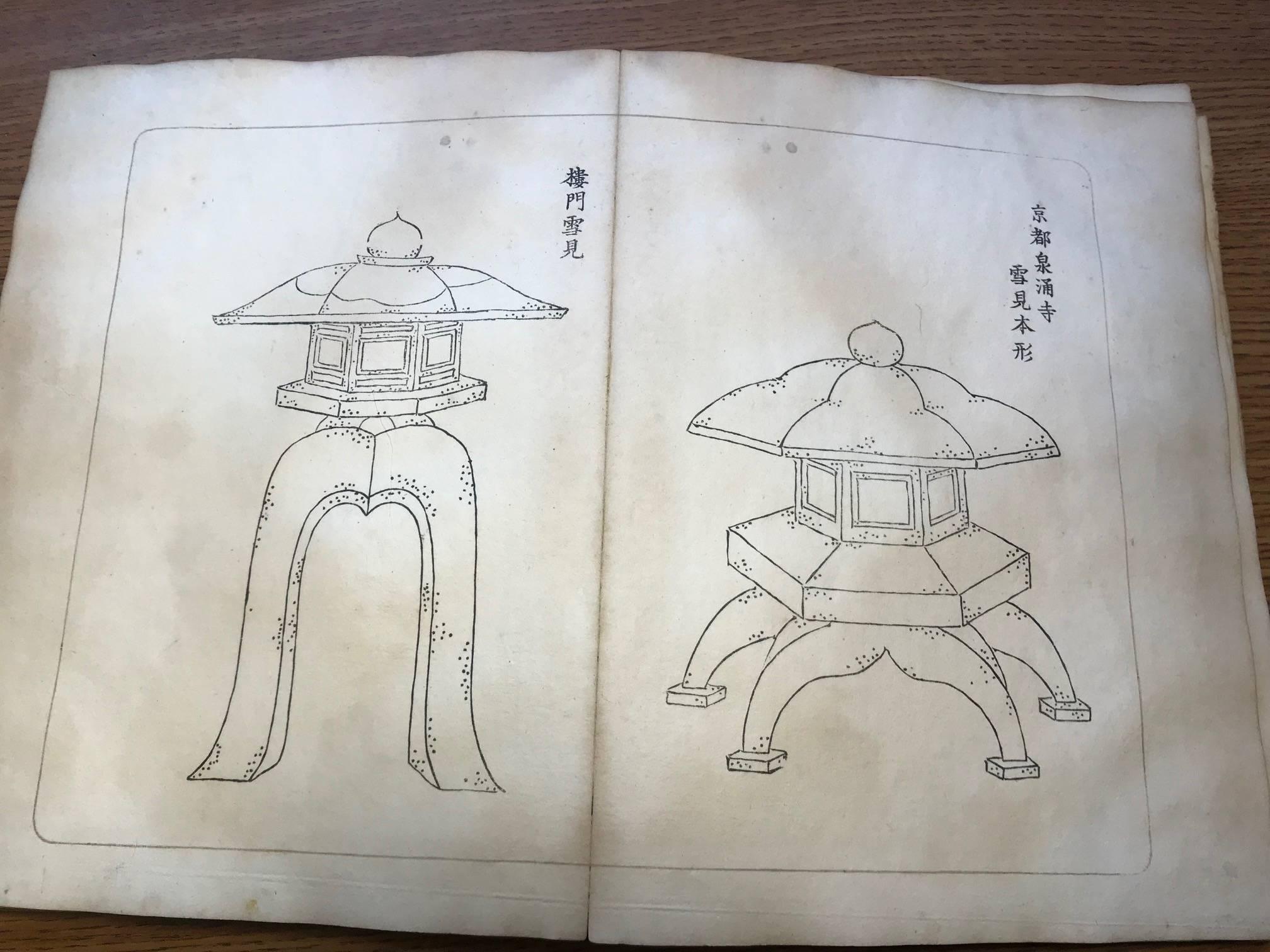 20th Century Japan Important Antique Tea Garden Lanterns Woodblock Guide Book, 100 Toro
