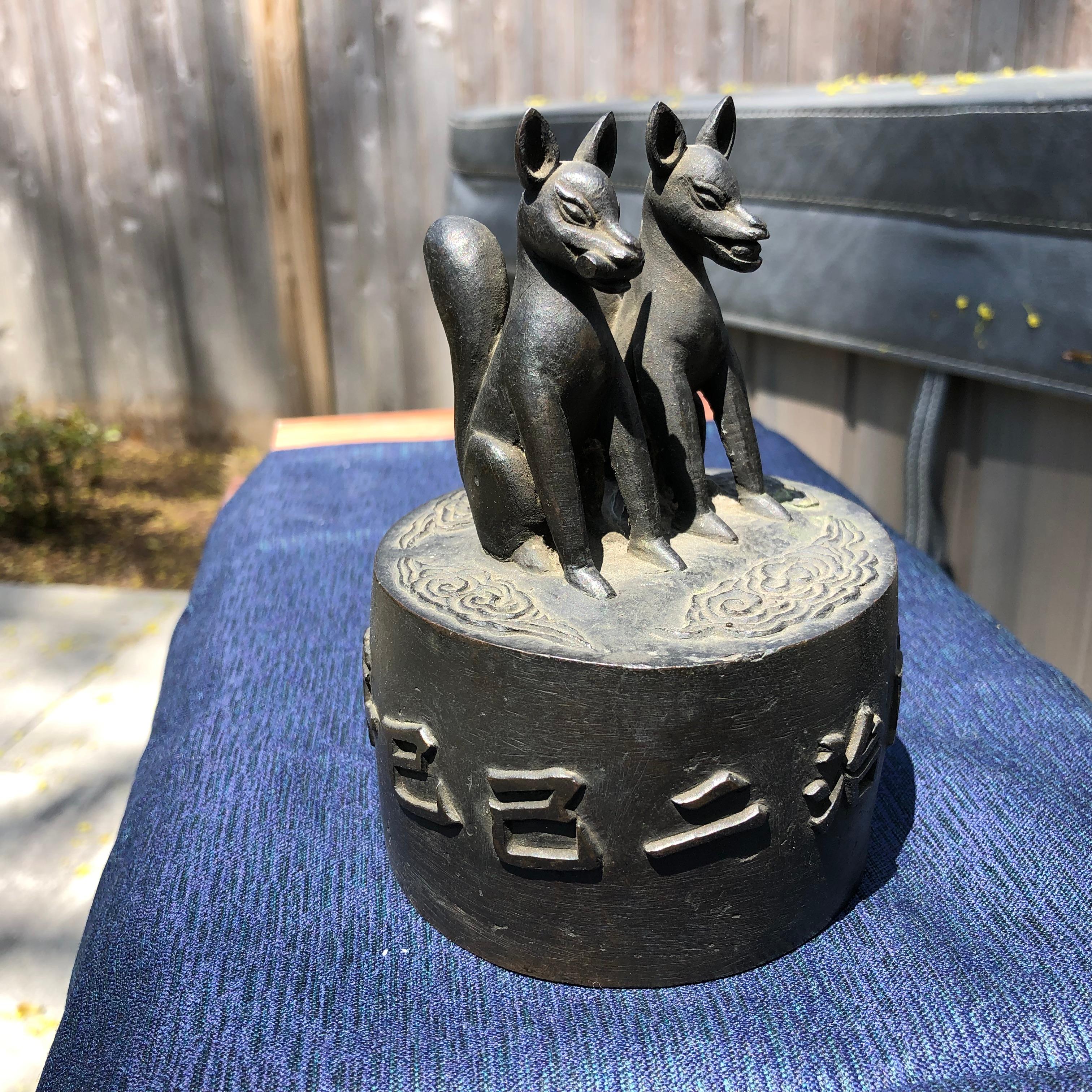 Meiji Japan Important Cast Bronze Kitsune 