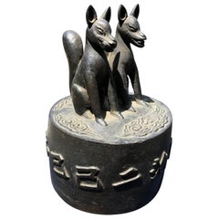 Antique Japan Important Cast Bronze Kitsune "Double Inari Fox" Temple Stamp, 1869