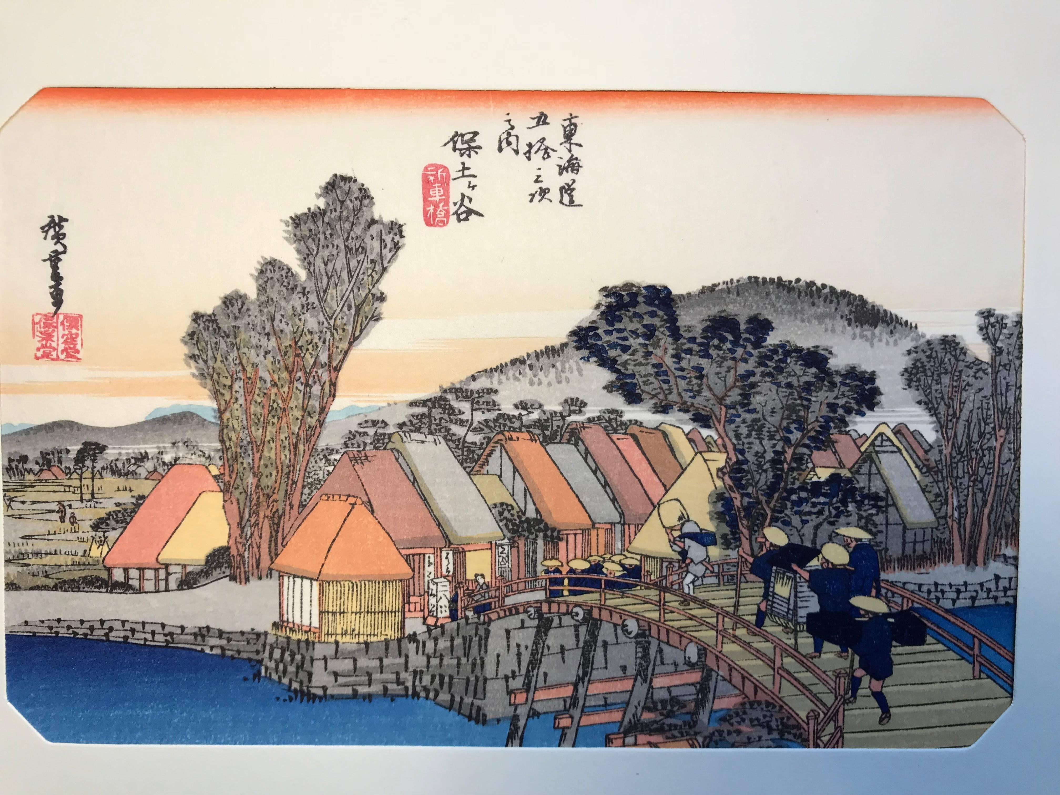 Japan Important Complete Collection 55 Woodblock Prints, 