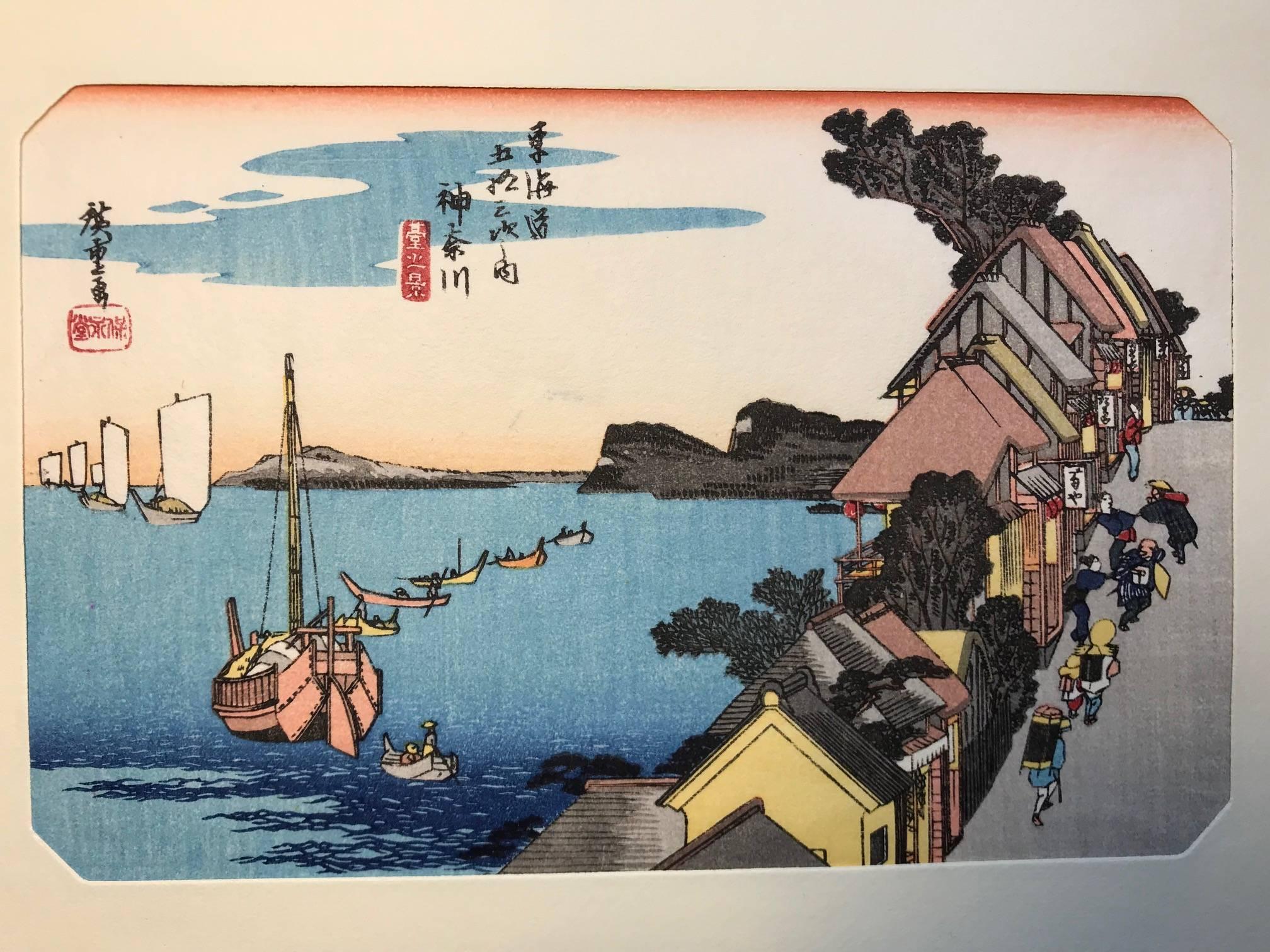 Japan Important Complete Collection 55 Woodblock Prints, 
