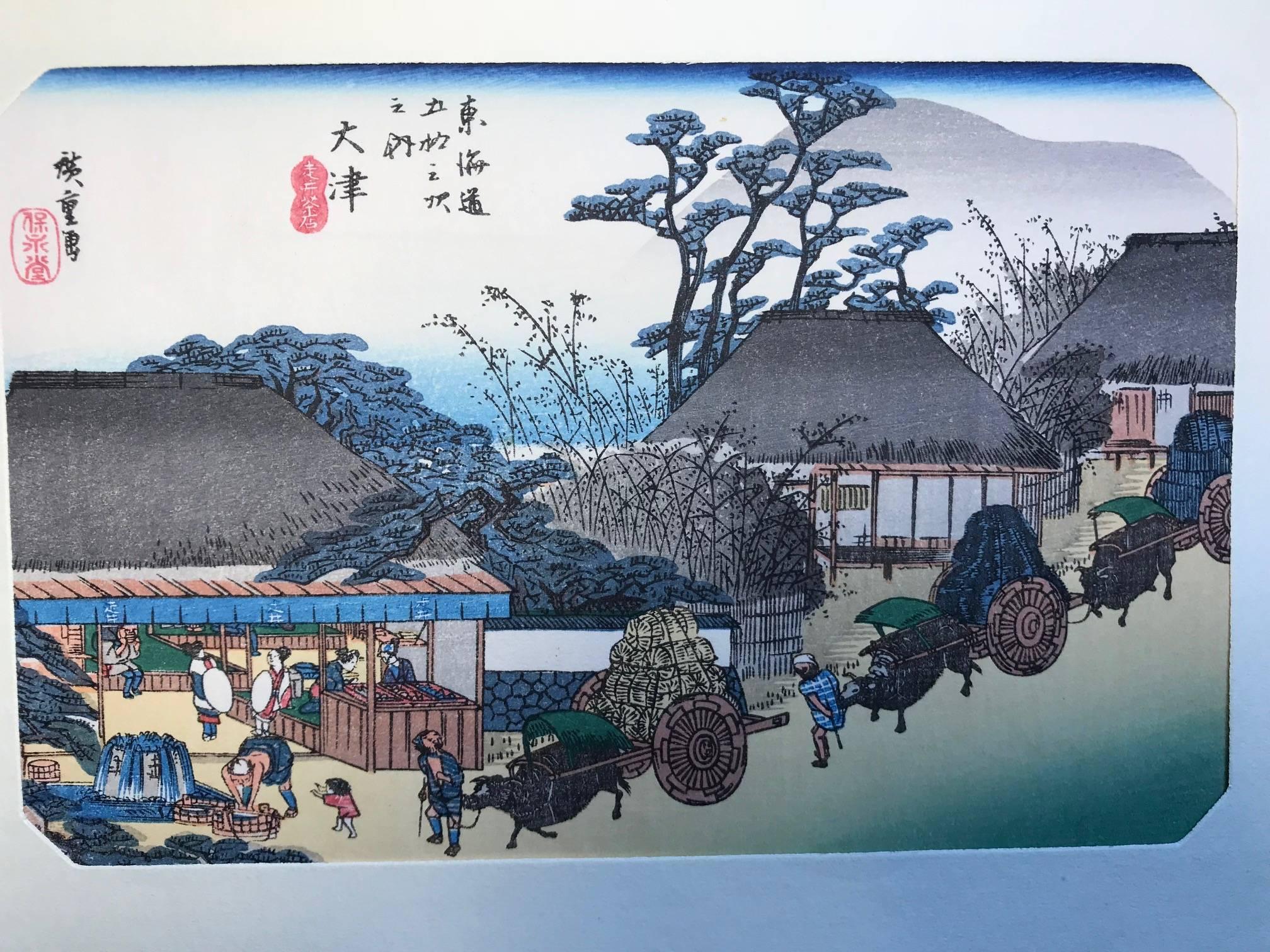 Japan Important Complete Collection 55 Woodblock Prints, 