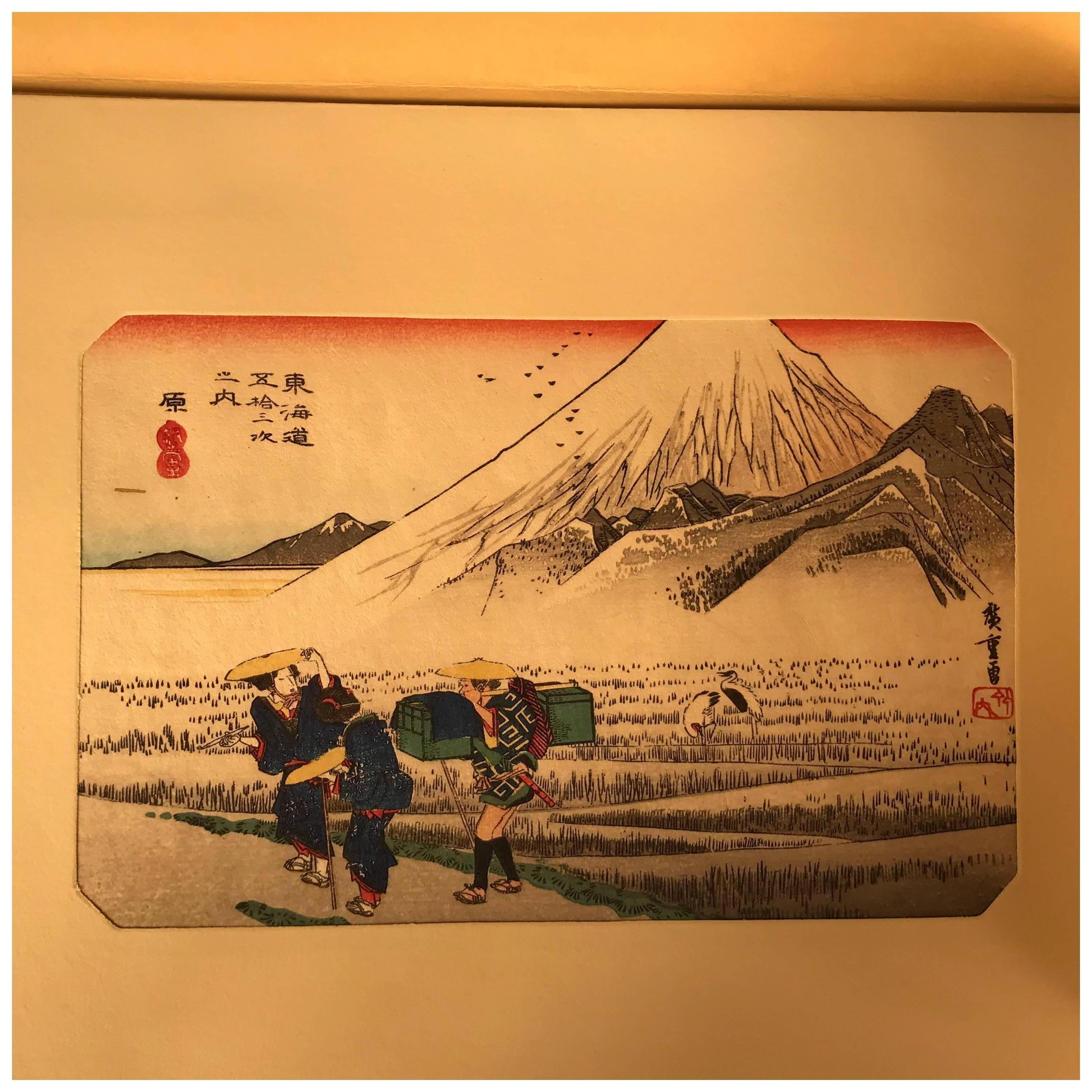 Important and complete Japanese mint, signed and boxed collection of fifty five (55) superb colored woodblock prints commemorating Japan's historic 