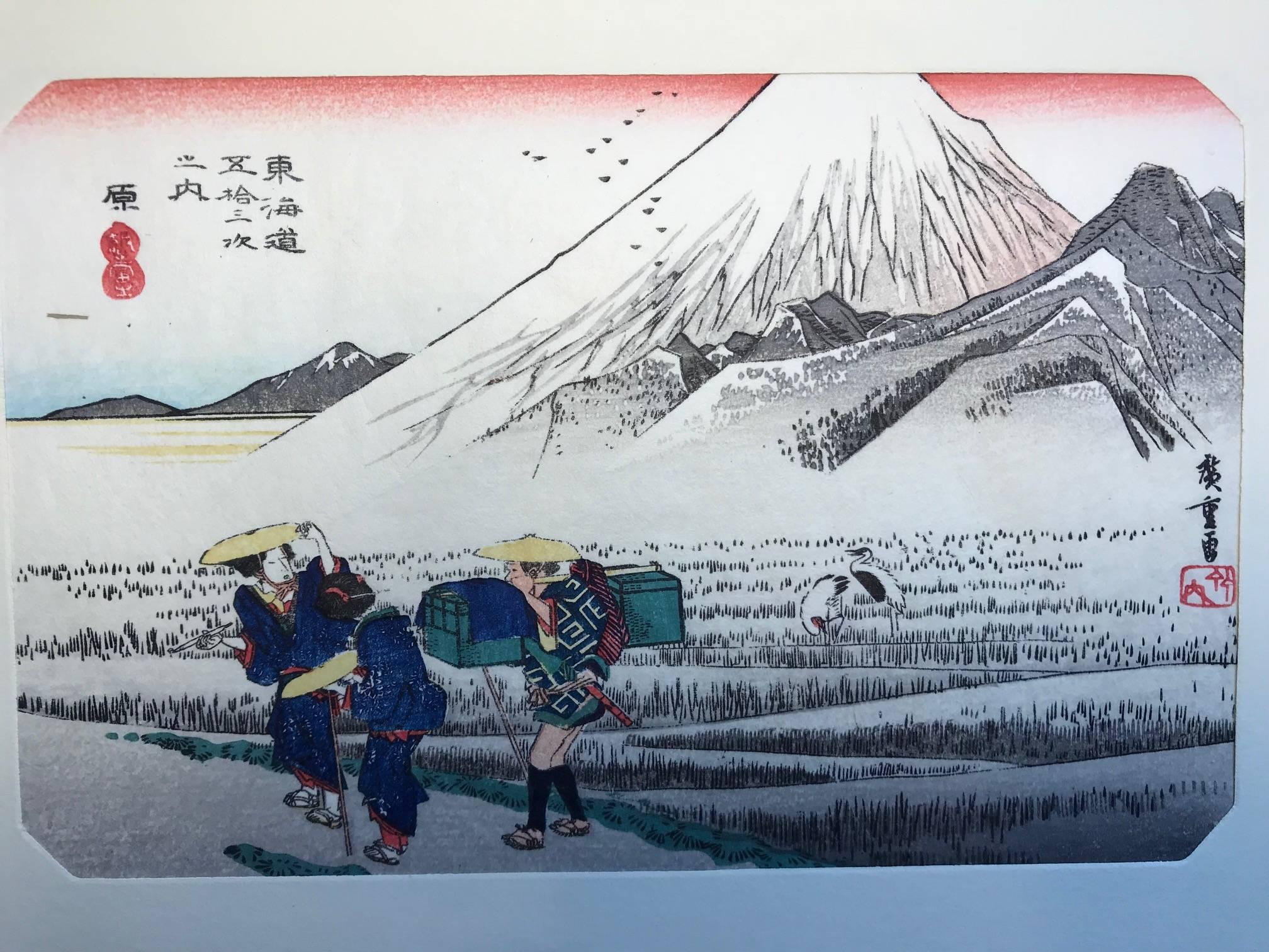 Japan Important Complete Collection 55 Woodblock Prints, 