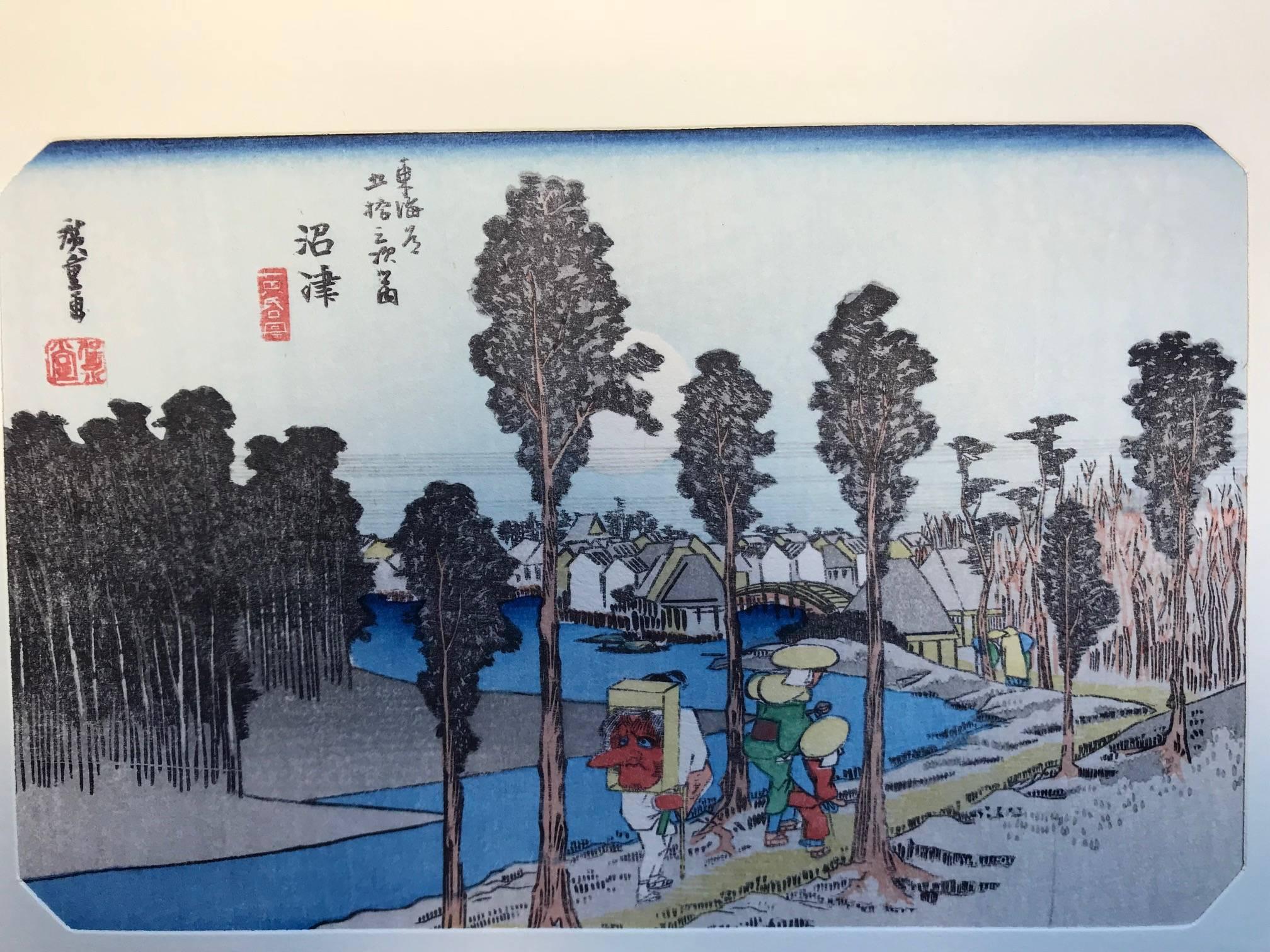 20th Century Japan Important Complete Collection 55 Woodblock Prints, 