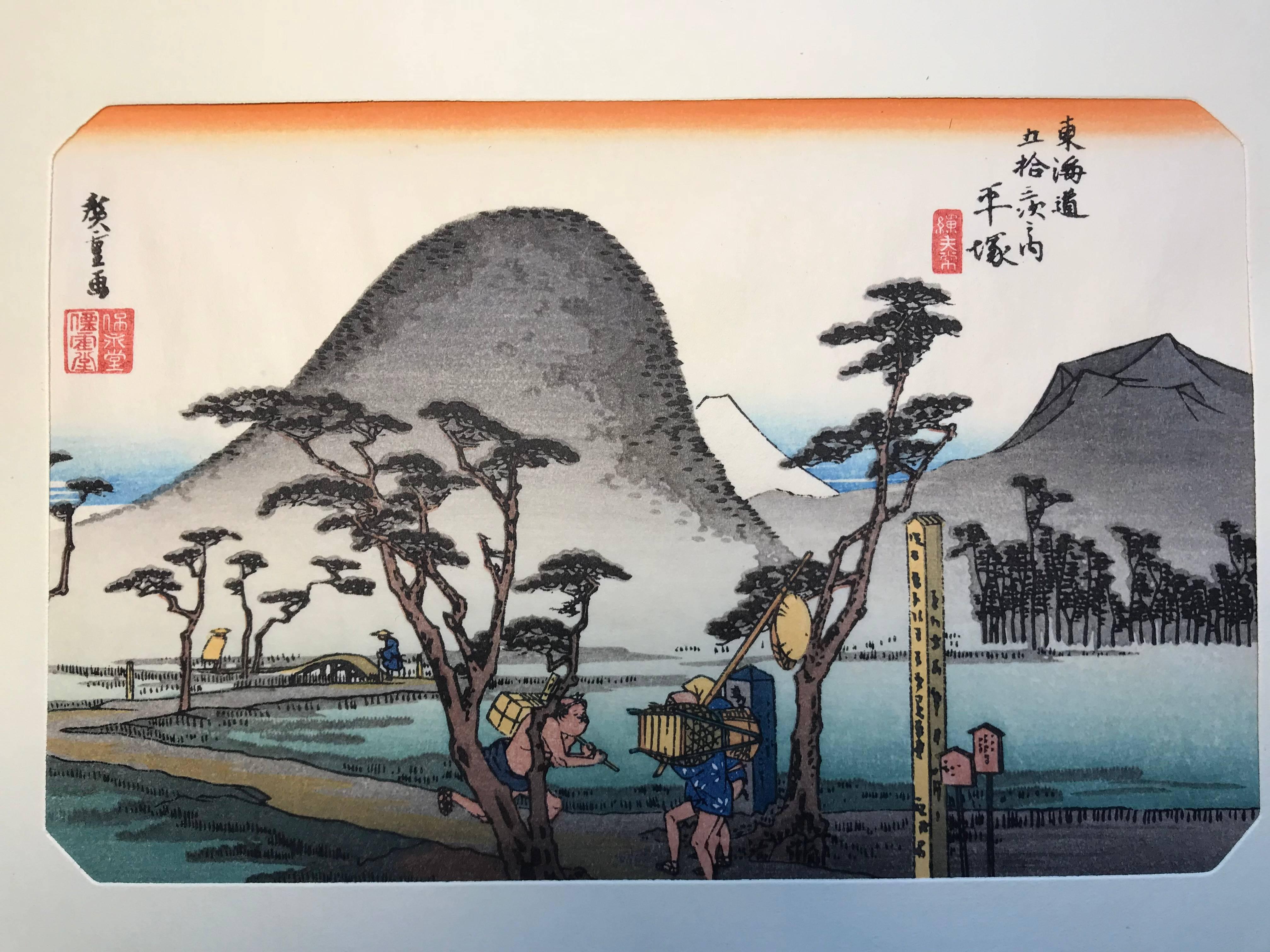 Paper Japan Important Complete Collection 55 Woodblock Prints, 