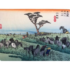 Vintage Japan Important Complete Collection 55 Woodblock Prints, "Tokaido Road ", Boxed