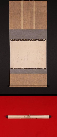 Japan Important Poetry Scroll Hand-Painted Waka Calligraphy Otagaki Rengetsu