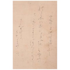 Japon Important rouleau de poésie peint à la main Waka Calligraphie Otagaki Rengetsu