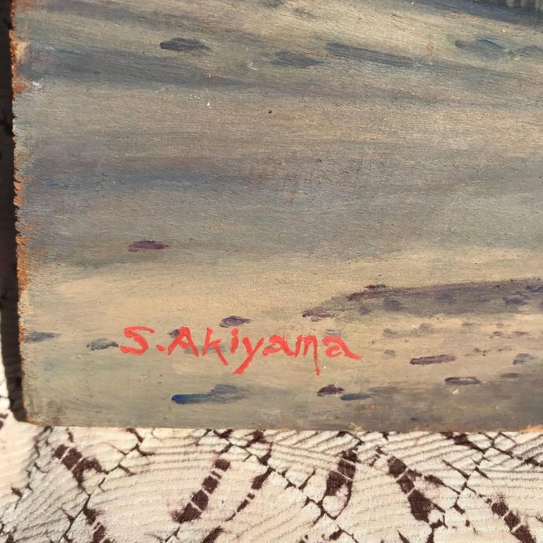 20th Century Japan Inviting  Along Shore Sunset Oil Painting, S. Akiyama