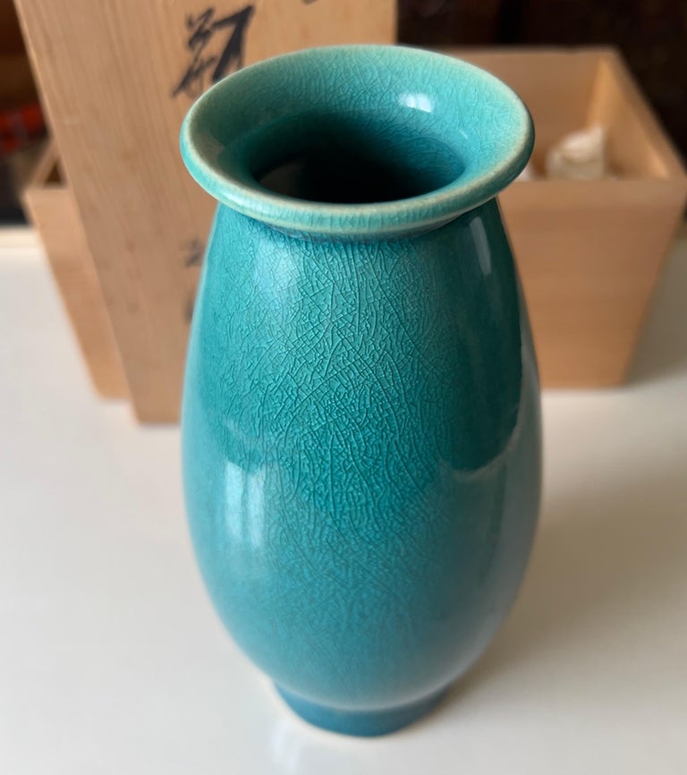 Japan, Japanese Blue Craquelé Signed Vase with Box For Sale at 1stDibs