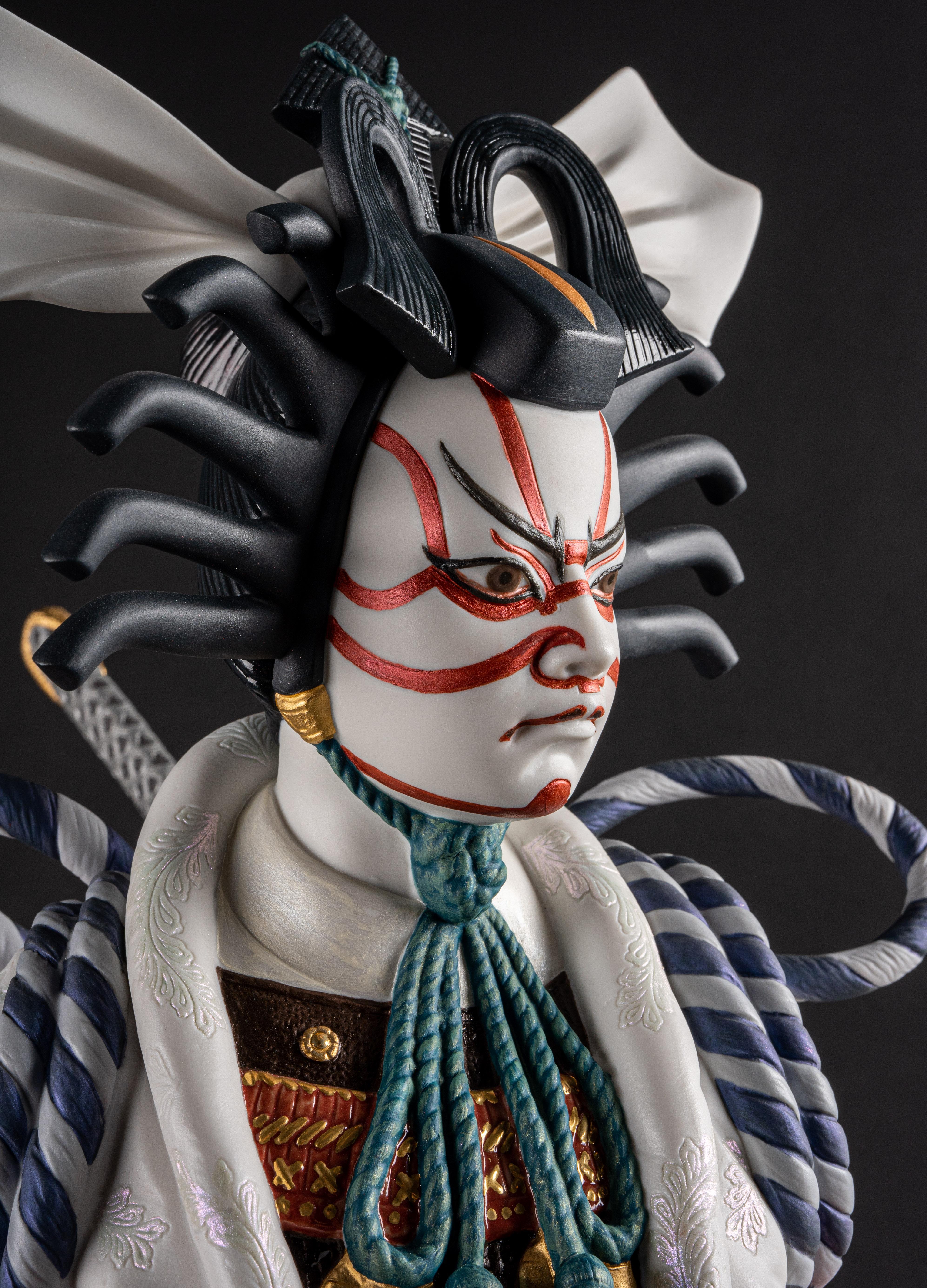 Lladr Japan-Kabuki, limitierte Auflage (Handgefertigt) im Angebot