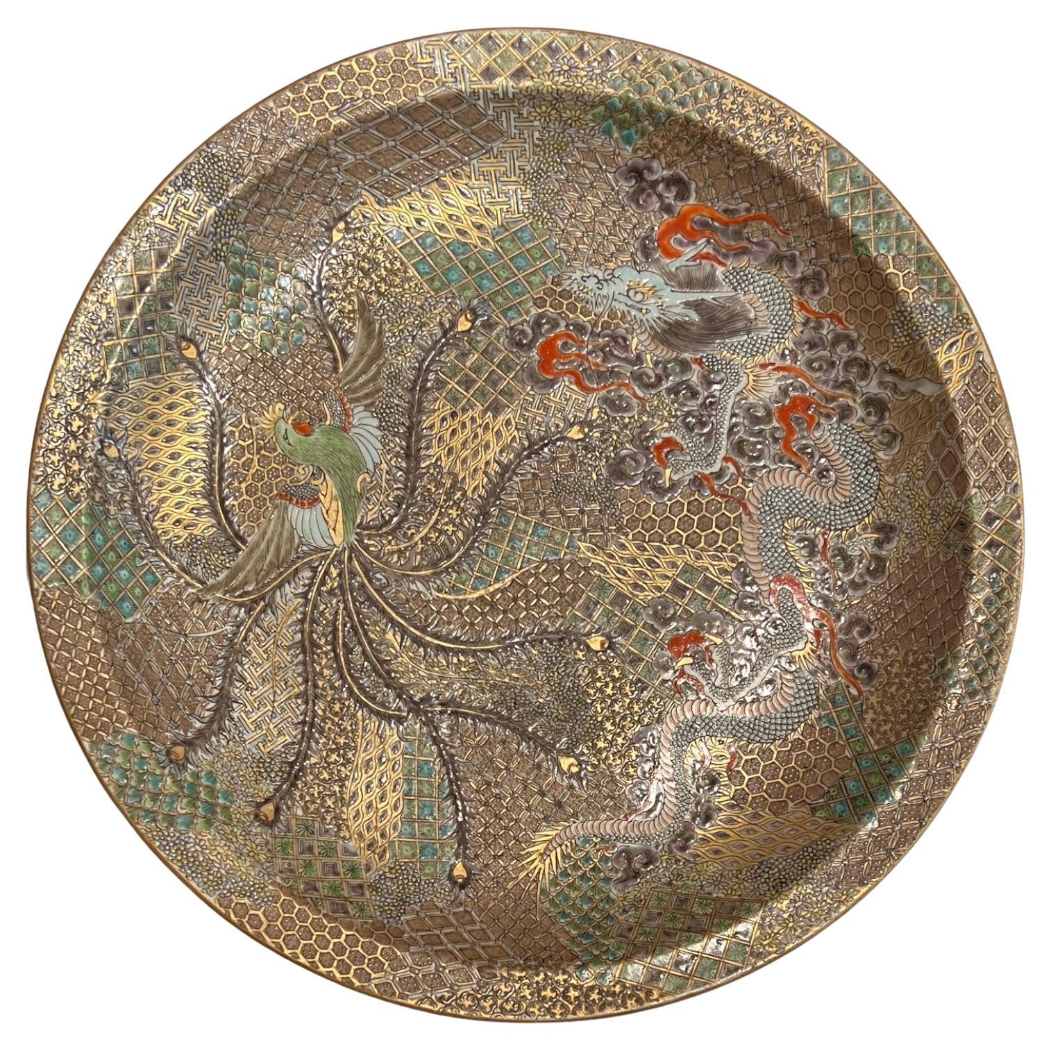 Japan, Kutani Dish with Dragon and Phoenix, Meiji Period
