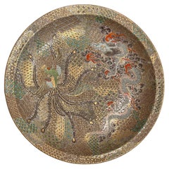 Japan, Kutani Dish with Dragon and Phoenix, Meiji Period