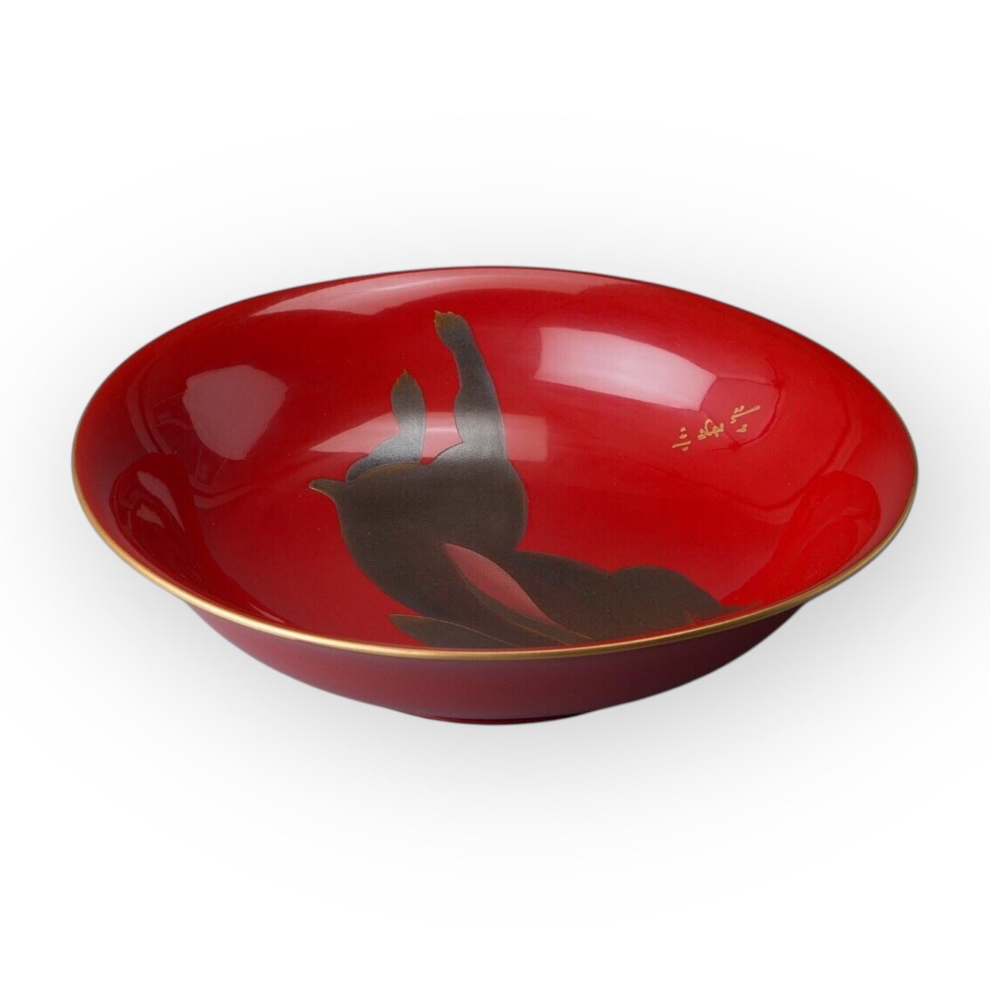 Japón, Plato de laca, El conejo blanco, Kakutaro Yamazaki (1899-1984) Pintado a mano