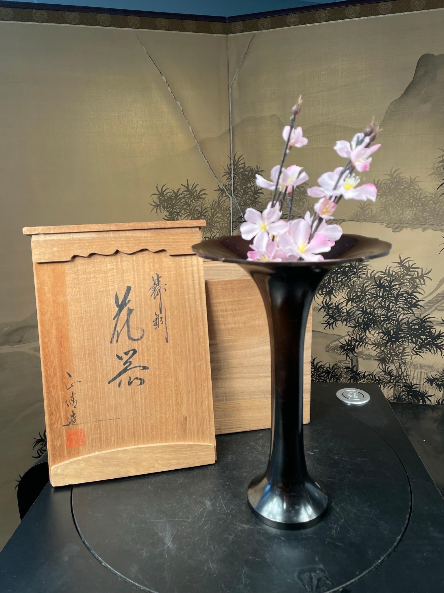 Japanese Japan Large Pretty Bronze Flower Petal Vase, Signed Box For Sale