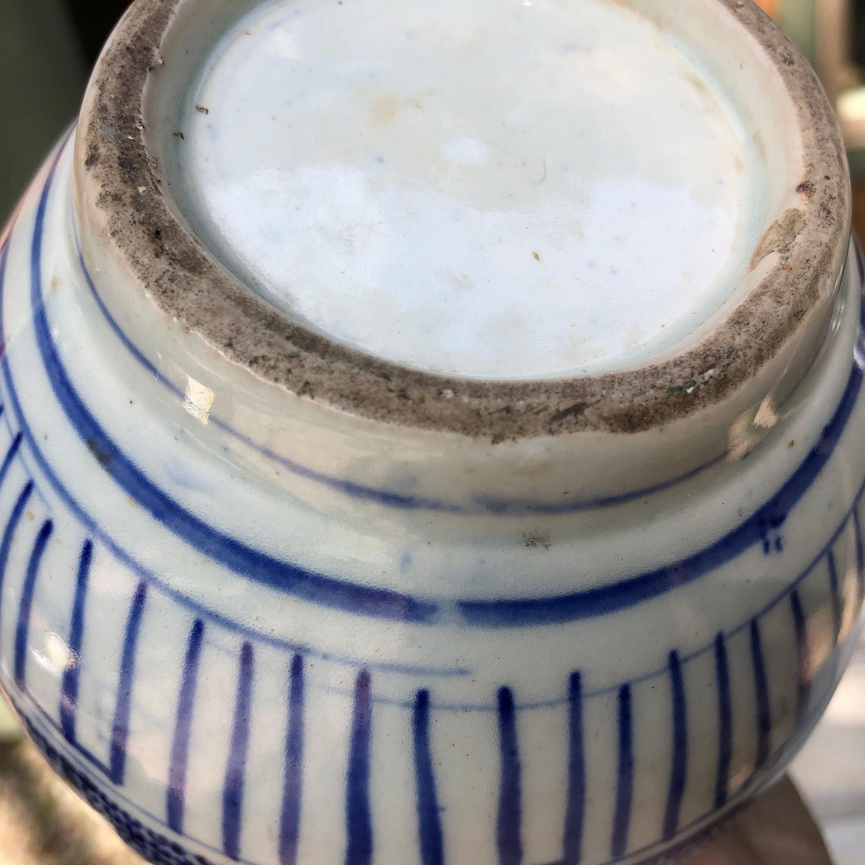 Japan Lovely Old Hand Painted Blue and White Bud Vase, Karakusa Vines, 1930 1
