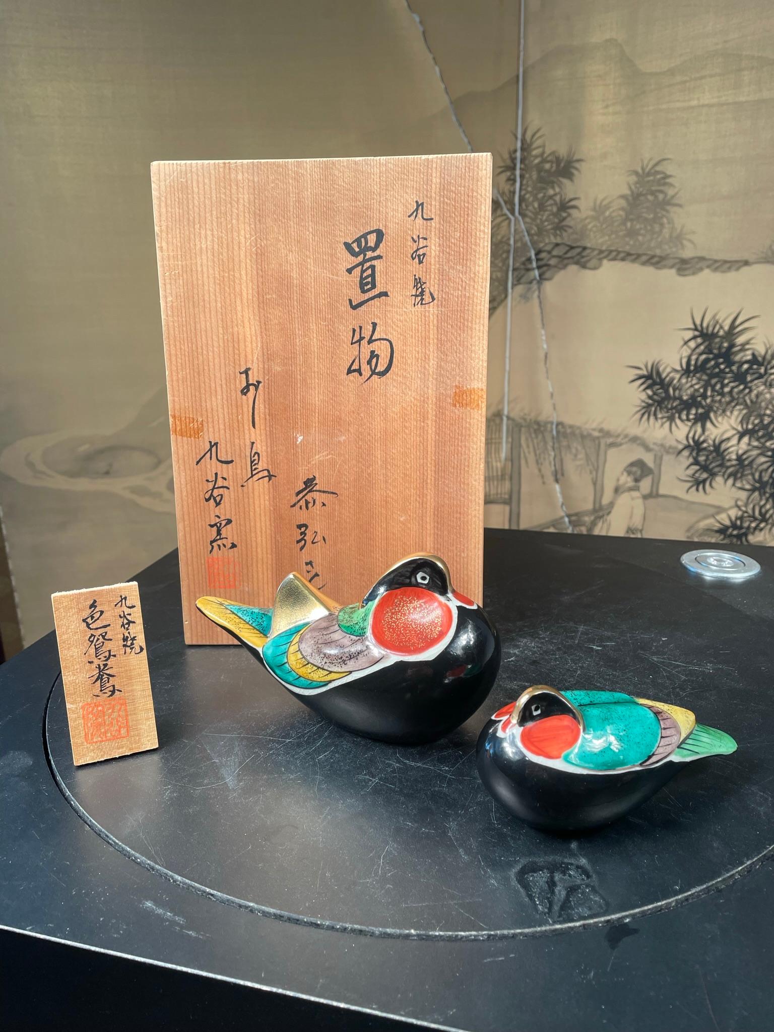 Showa Japan Mandarin Duck Pair Brilliant Hand Painted Colors, Mint, Signed, and Boxed