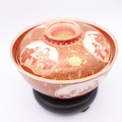 JAPAN Meiji 19th Century Kutani Ware Bowls With Red Decoration & Gold Accents