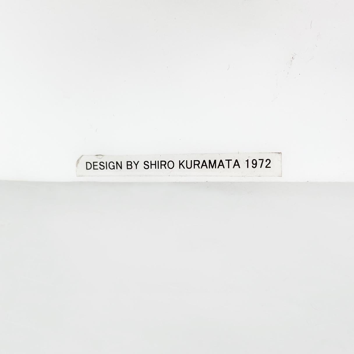 Japan Mid-Century Floor Lamp Ghost 'Fantasma' by Kuramata for Yamagiwa, 1972 For Sale 4