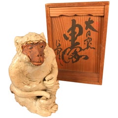 Japan Mischievous Monkey Sculpture, Few of a Kind Mint, Signed and Boxed