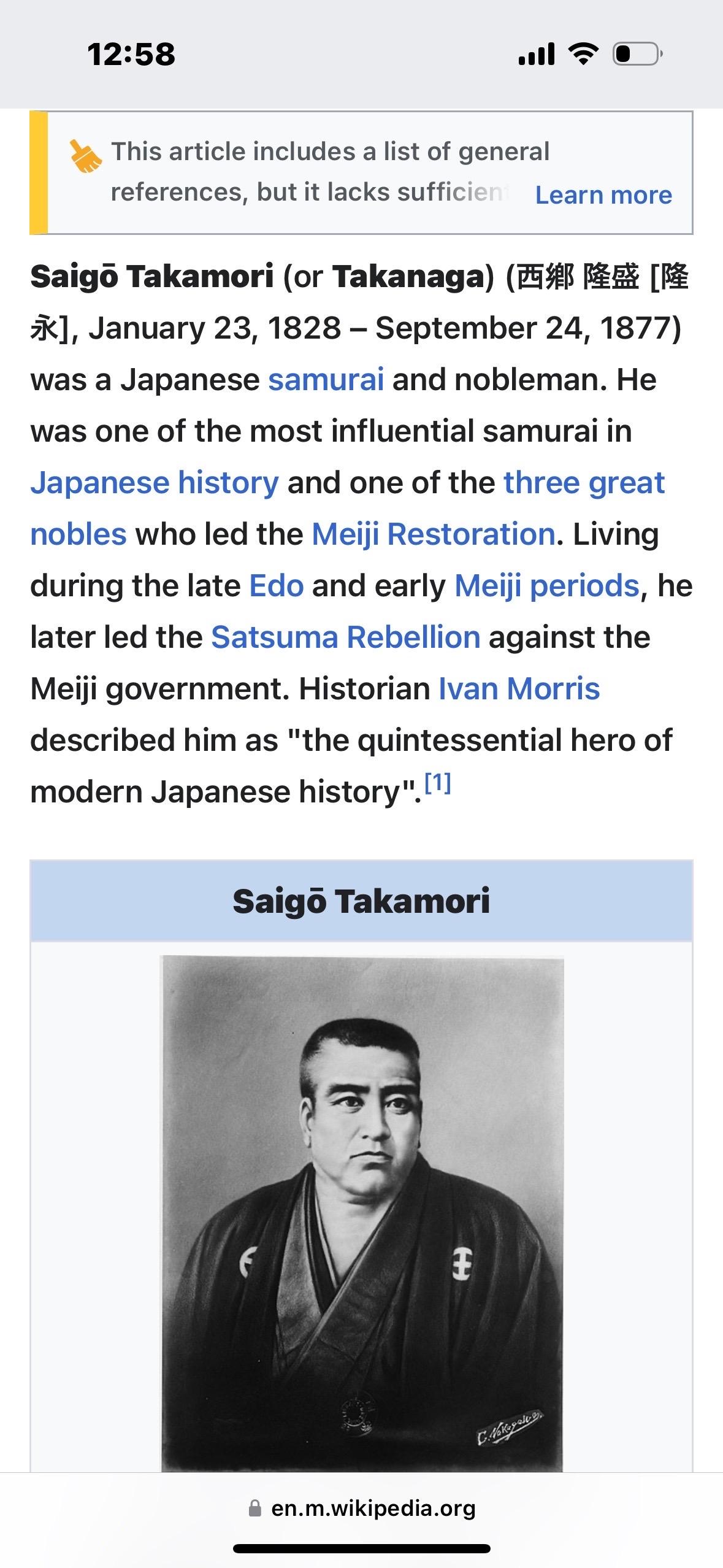Japón  Museo Héroe Nacional Samurai Saigo Takamori, Bronce, Koga Tadao, 23 9