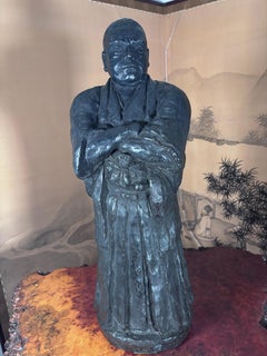 Japan  Museum Bronze National Hero Samurai Saigo Takamori, Koga Tadao, 23"