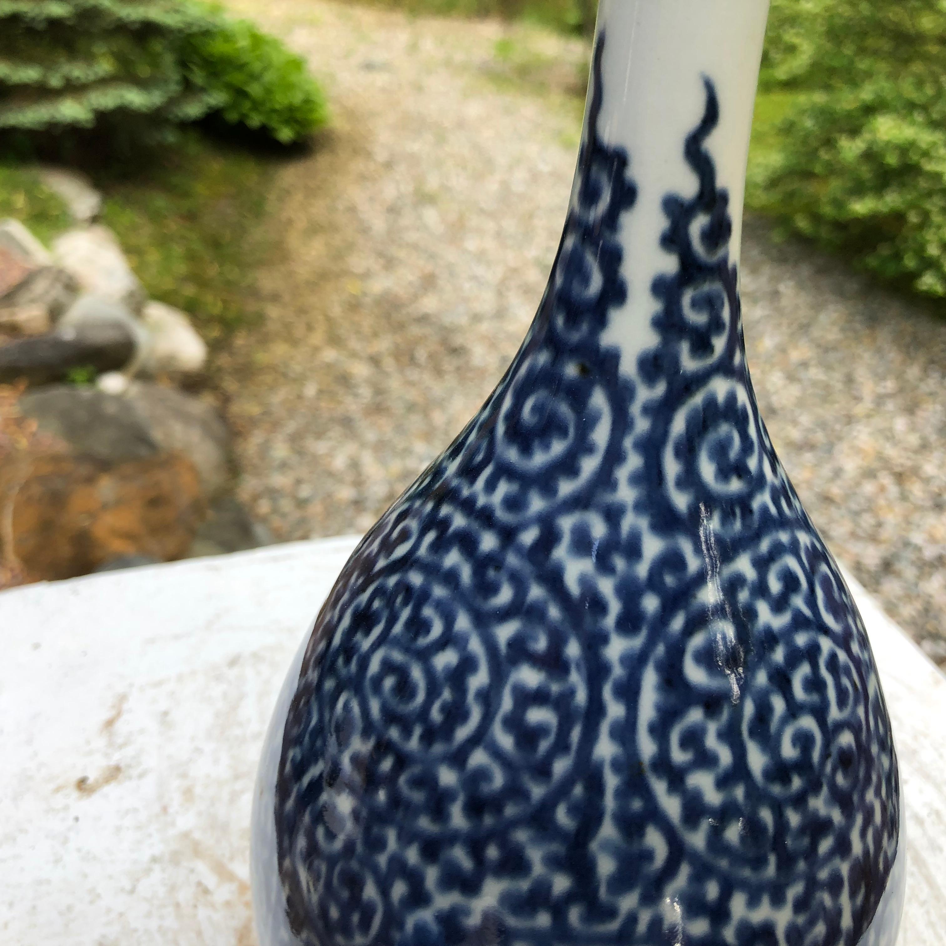 Japan Old Hand Painted Blue and White Karakusa Octopus Vine Flowers Vase 1