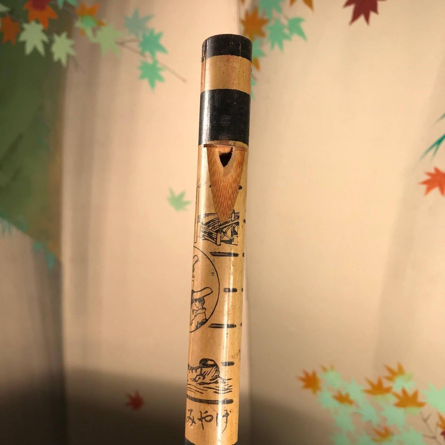 Japan Old Handmade Threesome Bamboo Flutes Shakuhachi Zen Flutes, 1930s In Good Condition In South Burlington, VT