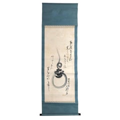 Vintage Japan Old Hoju Wish Granting Jewel Silk Scroll Hand Painted Calligraphy, signed