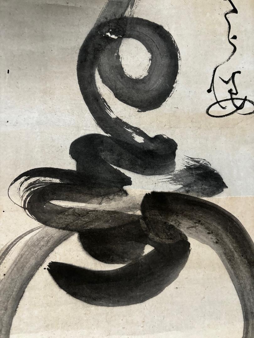 Japan Old Hoju Wish Granting Jewel Silk Scroll, Hand Painted For Sale 2