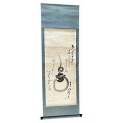 Vintage Japan Old Hoju Wish Granting Jewel Silk Scroll, Hand Painted