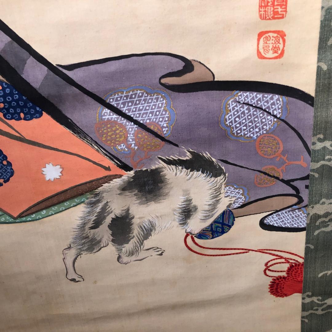 Showa Japanese Kimono Beauty & Cat  Silk Scroll