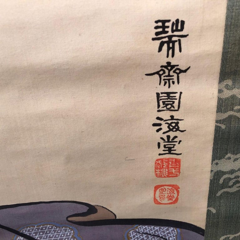 Japanese Tea Scroll Kimono Beauty & Cat Hand Painted Silk Scroll For Sale 3