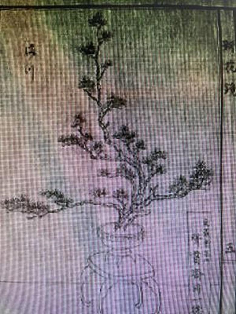 Ancienne lanterne à fleurs Ikebana originale du Japon en vente 3
