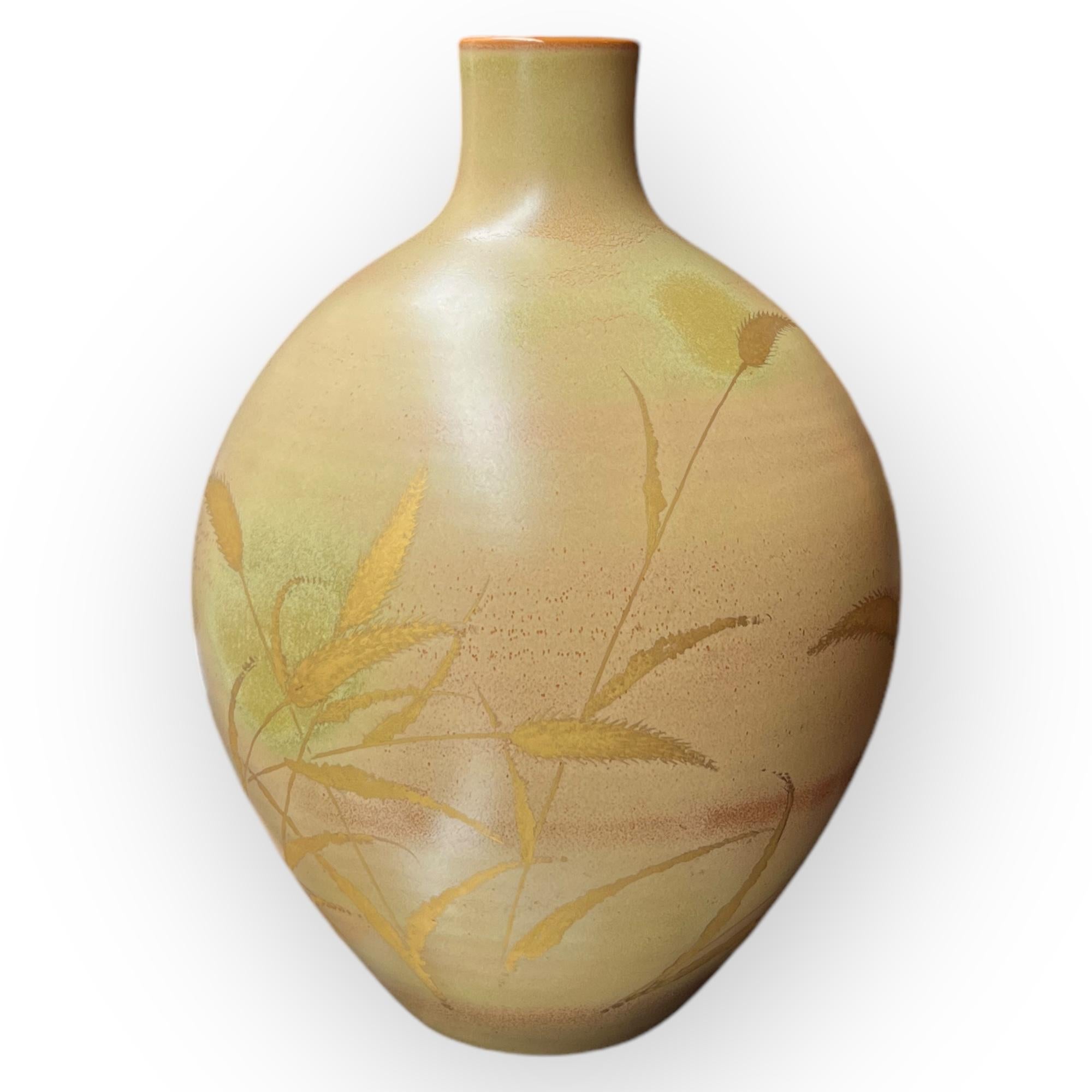 Giapponese Giappone, vaso di porcellana di Inoue Haruo 1910- 1975 in vendita