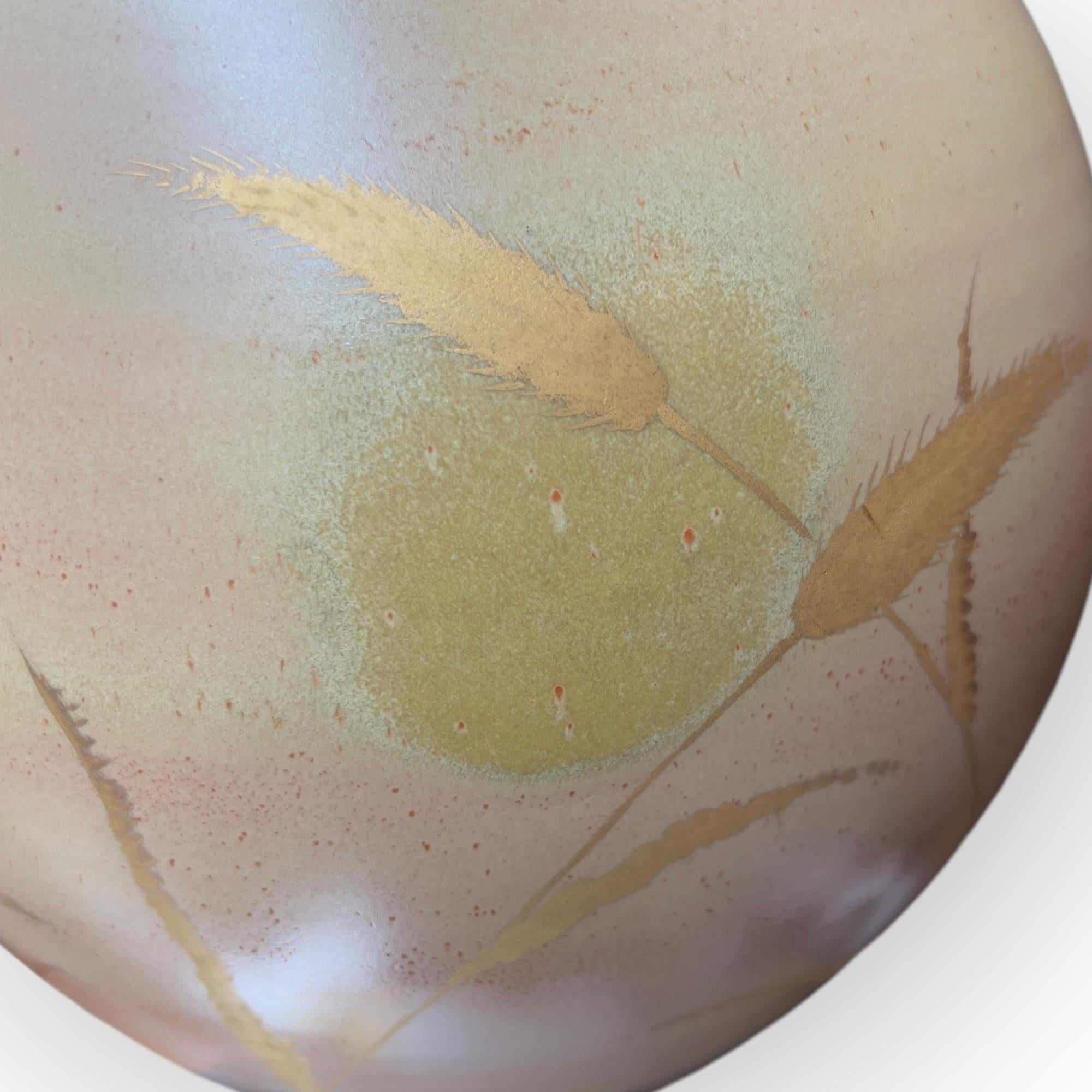 Giappone, vaso di porcellana di Inoue Haruo 1910- 1975 In condizioni ottime in vendita a PARIS, FR