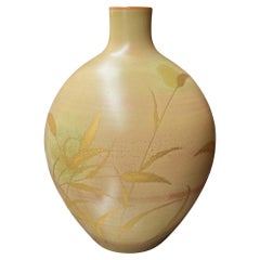 Japon, vase en porcelaine d'Inoue Haruo 1910- 1975