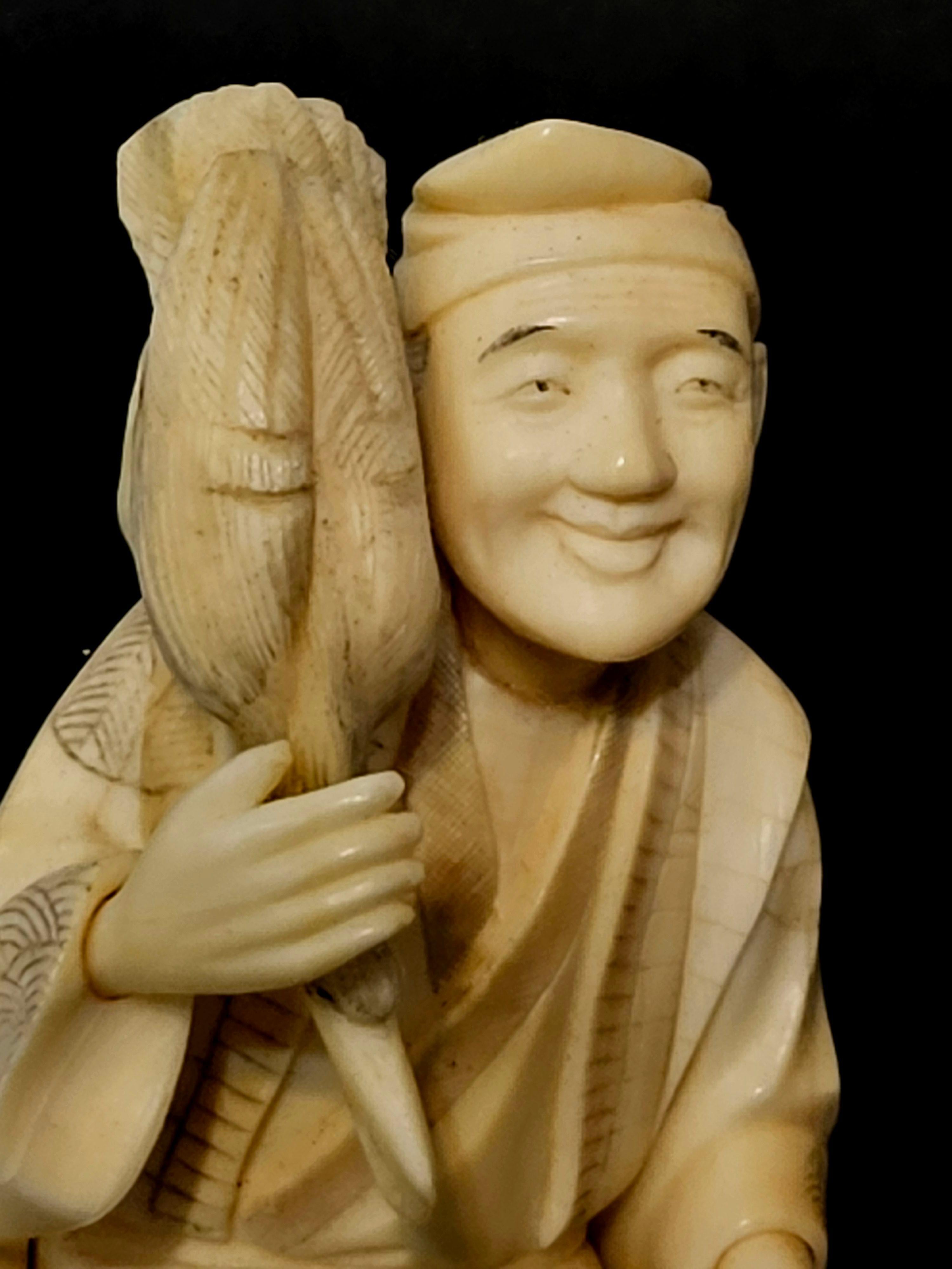 Japanese Japan Carved Okimono Group Of A Goose and Its Seller, 1890 Meiji  For Sale