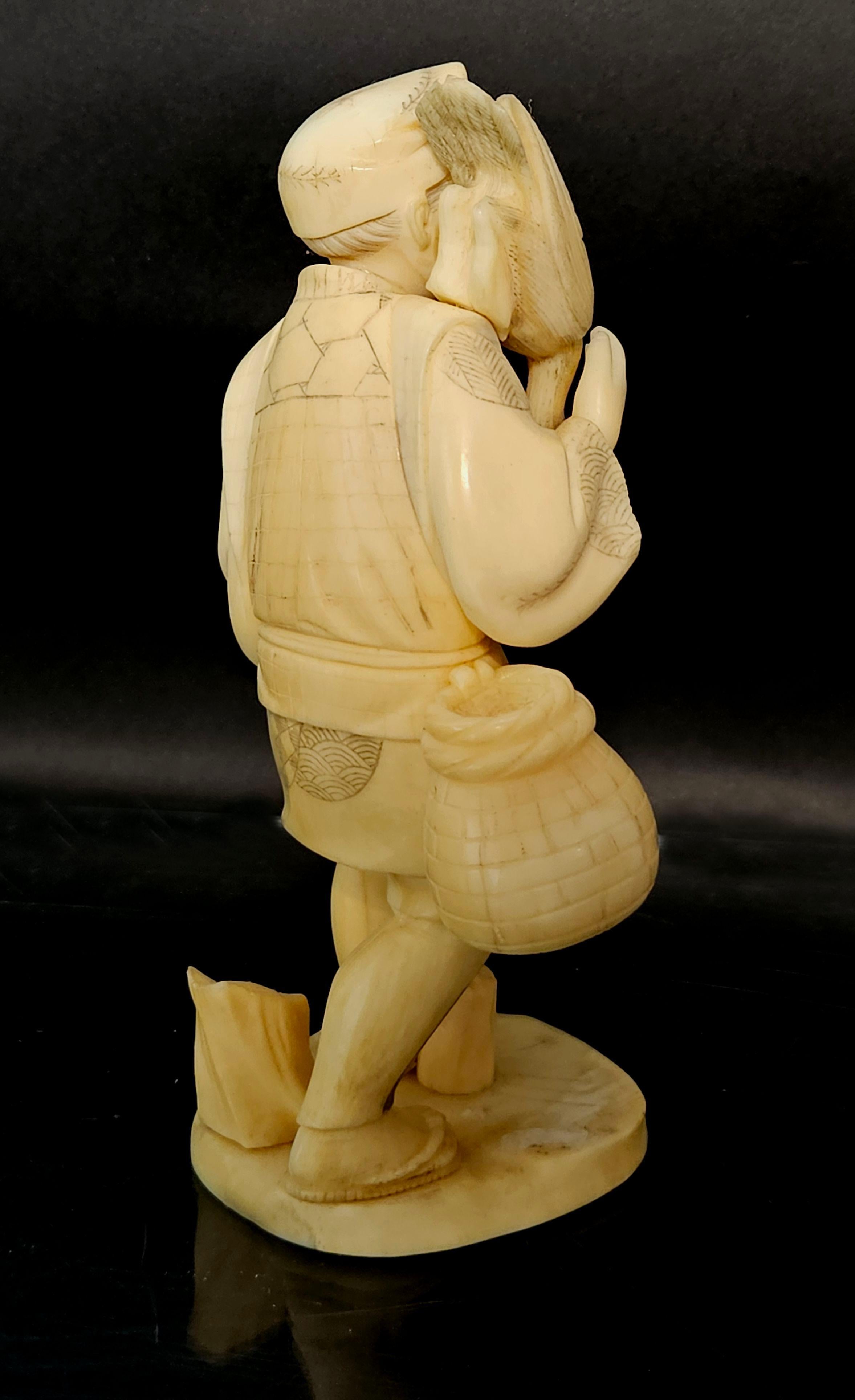 Japan Carved Okimono Group Of A Goose and Its Seller, 1890 Meiji  For Sale 1