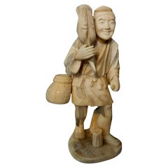 Antique Japan Carved Okimono Group Of A Goose and Its Seller, 1890 Meiji 