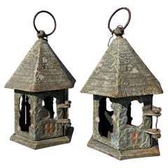 Vintage Japan Rare Pair "Old Brick Water Well" Flower Garden Lanterns