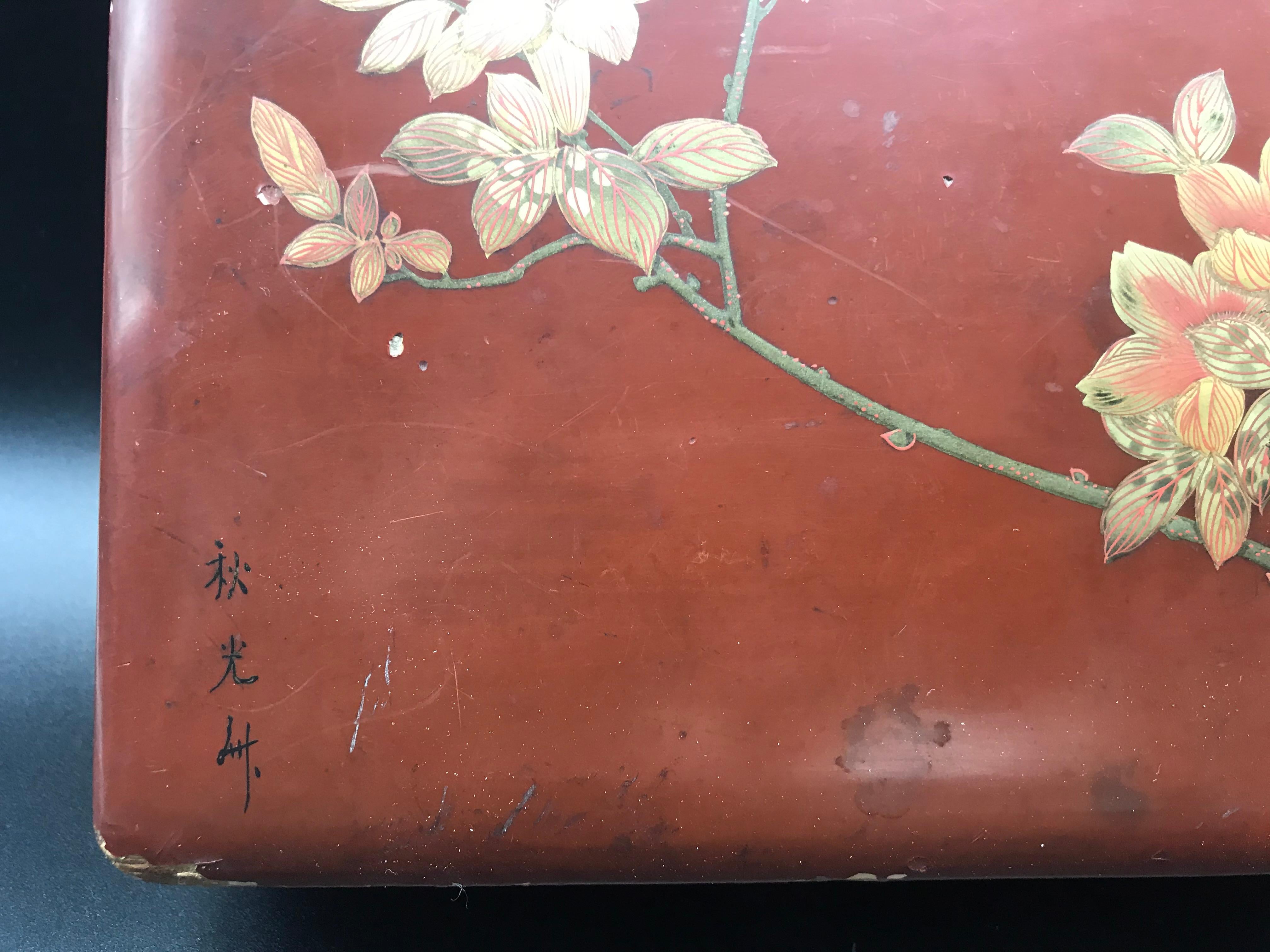 Boîte laquée rouge du Japon 19ème siècle en vente 4