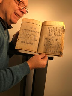 Japan "Samurai Horses" Frameable Horse Woodblock Prints Book, 150 Yrs Old